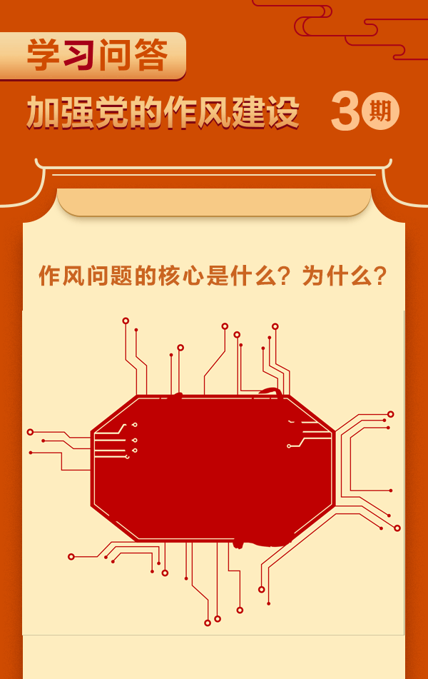 W020250401552410627534.gif